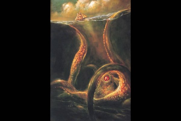 Kraken смылка