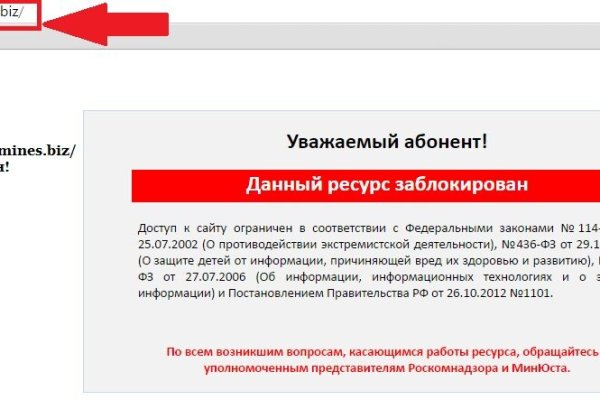 Доступ к kraken через vpn