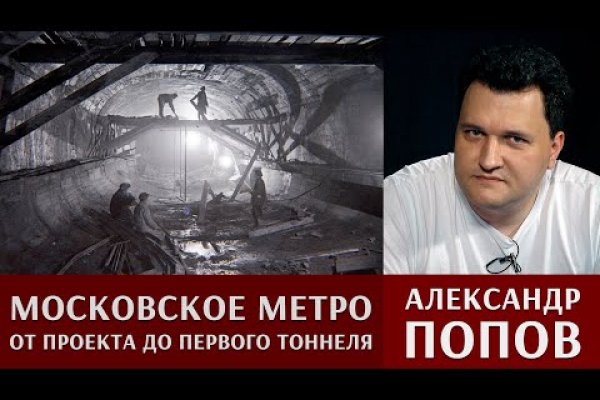 Ссылки для даркнета