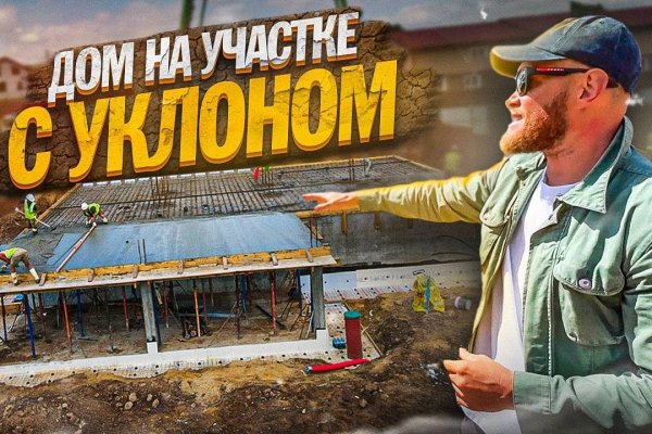 Кракен это наркозависимость