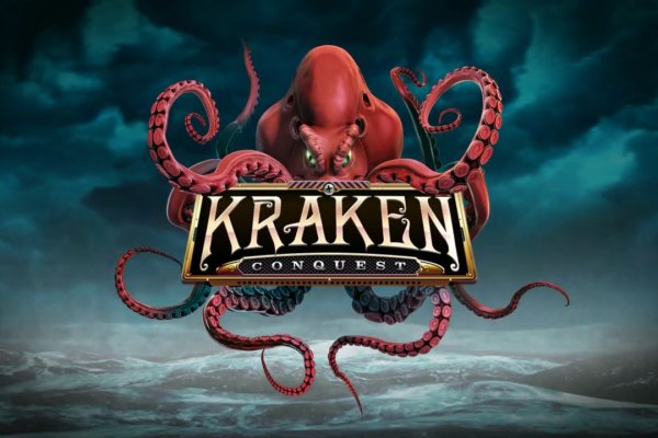 Kraken 2krn cc