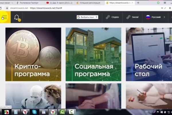 Ссылки на кракен маркетплейс