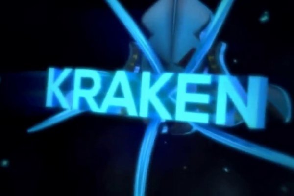 Ссылка на кракен тор kraken014 com