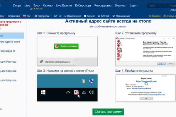 Kraken ссылка зеркало krakentor site