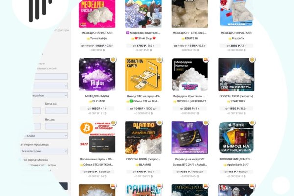 Кракен площадка торговая kr2web in