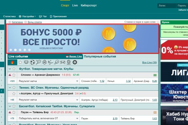 Ссылка кракен kraken torion net