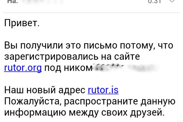 Кракен наркошоп