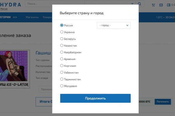 Почему не работает кракен