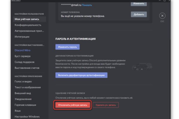 Kraken17 at