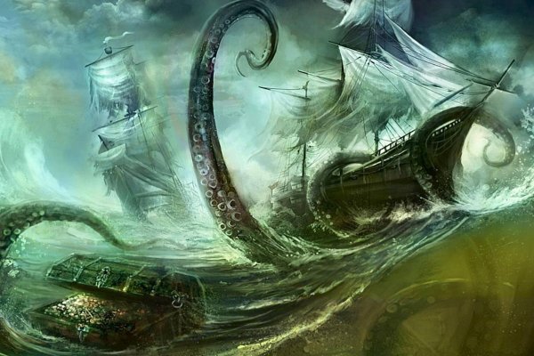 Craken14 at