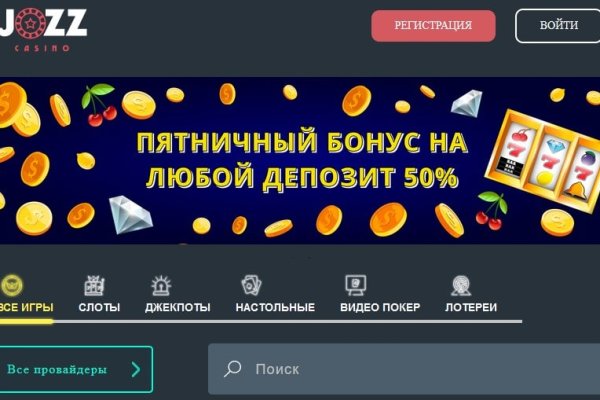 Kraken shop ссылка