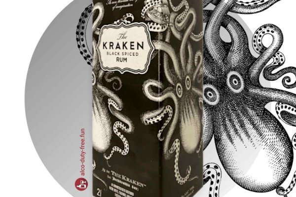 Не работает сайт kraken