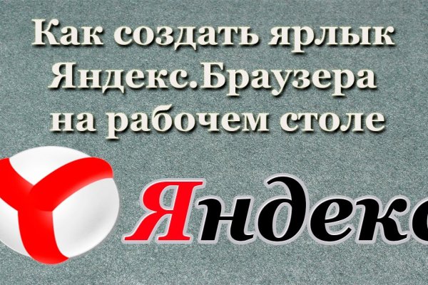 Сайт кракен не работает почему