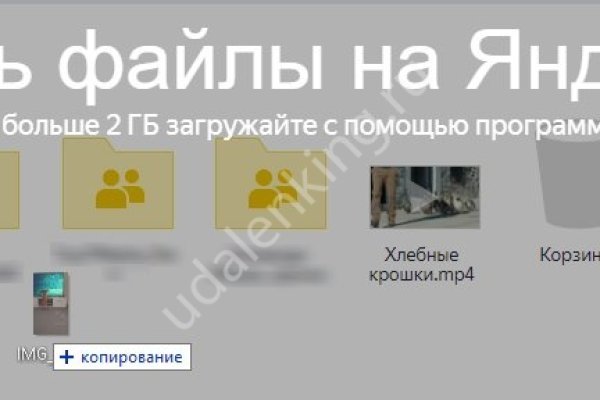 Как подключиться к даркнету