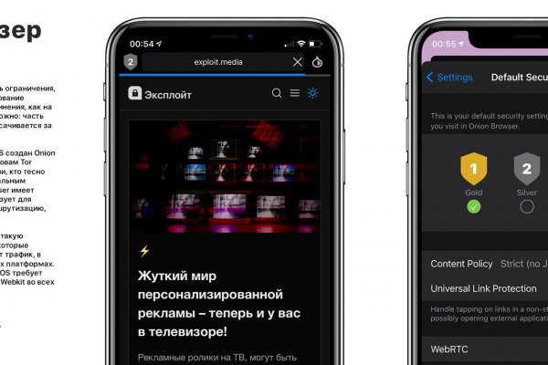Kraken зеркала gigageek ru